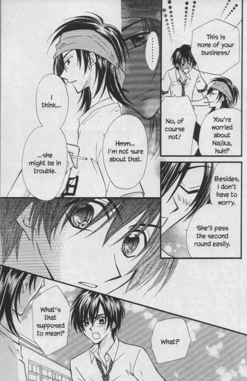 Kitchen Princess 21 6