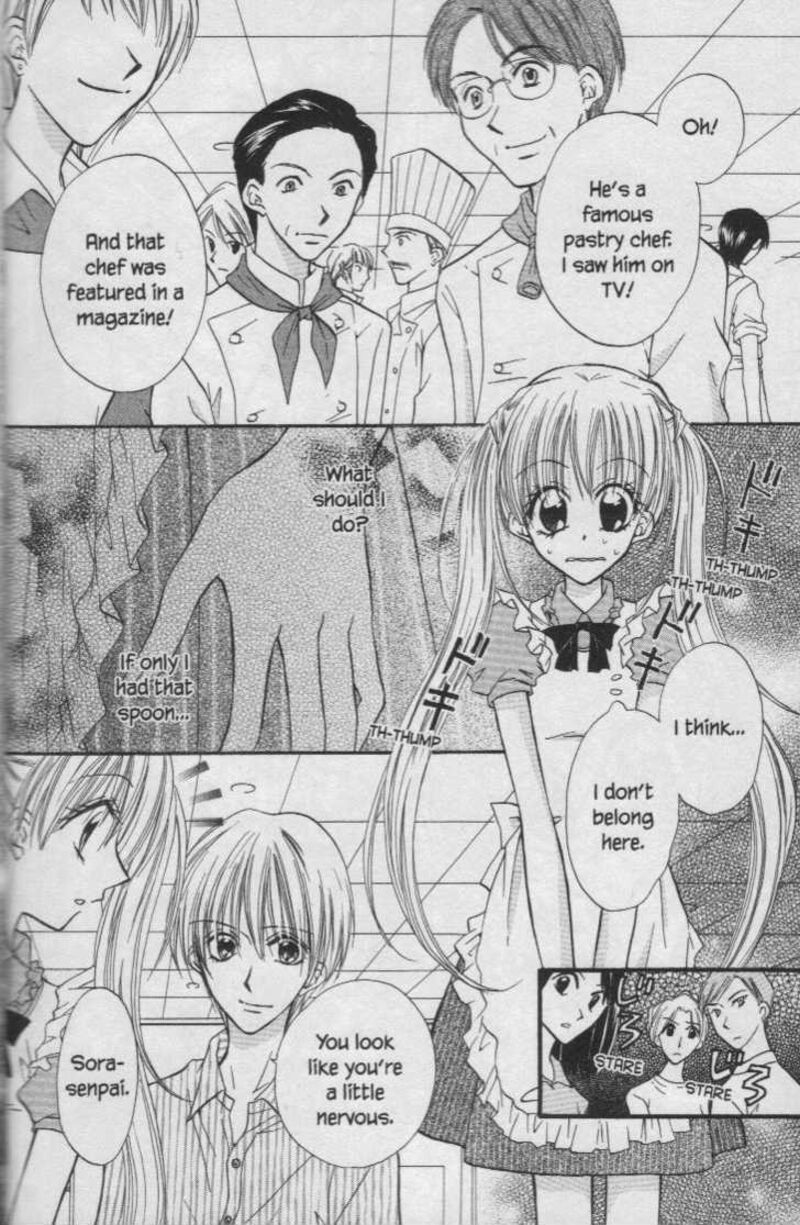 Kitchen Princess 21 9