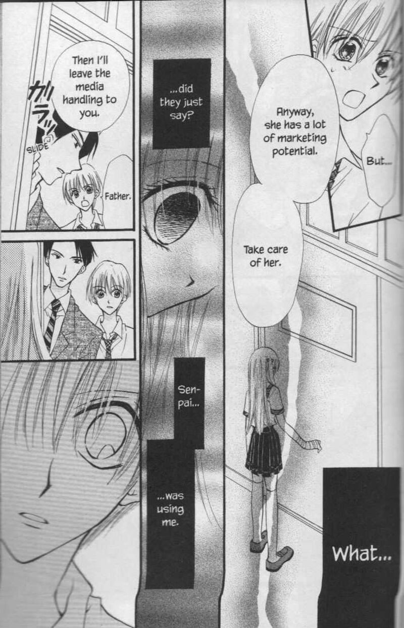 Kitchen Princess 22 15