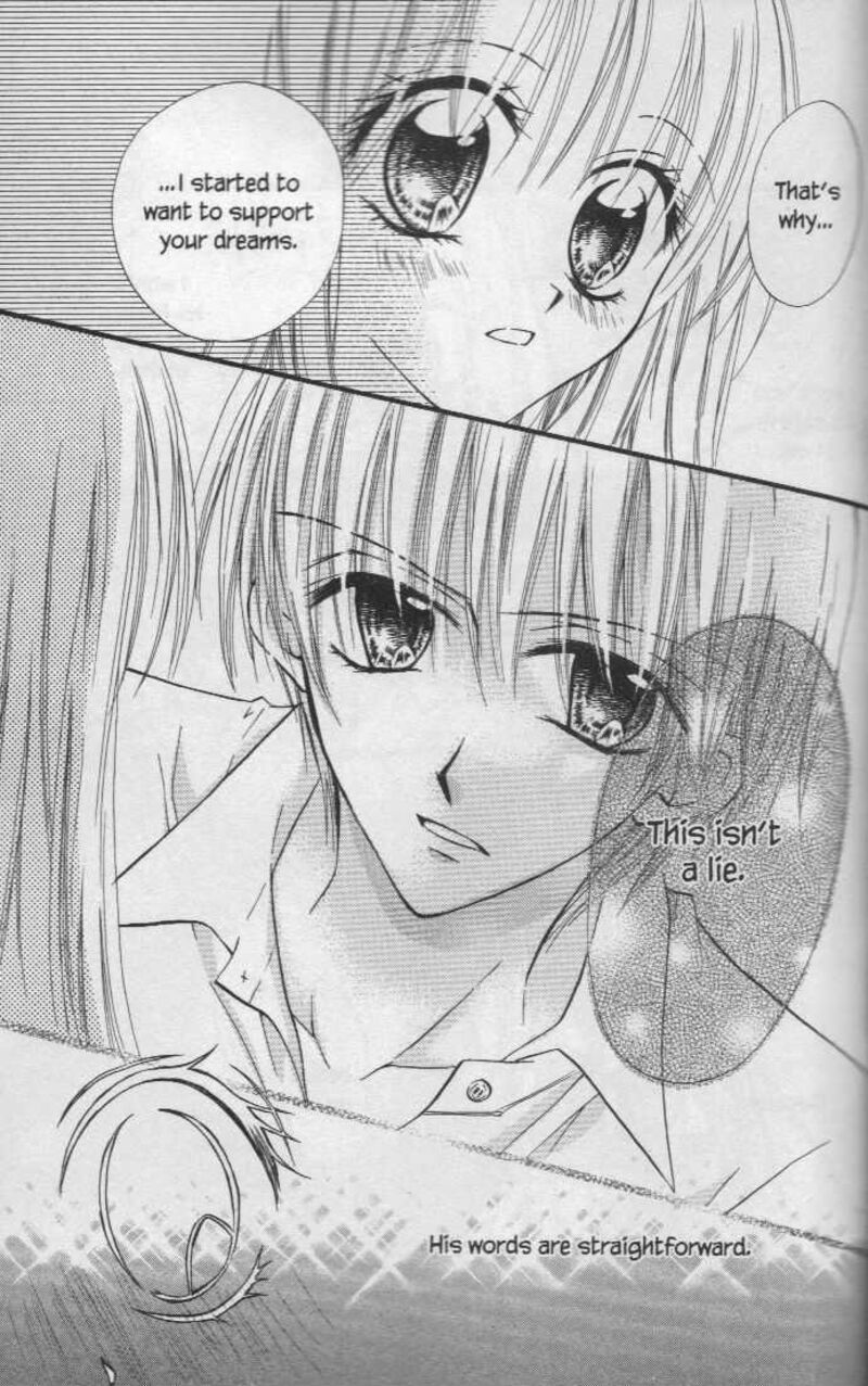 Kitchen Princess 22 29