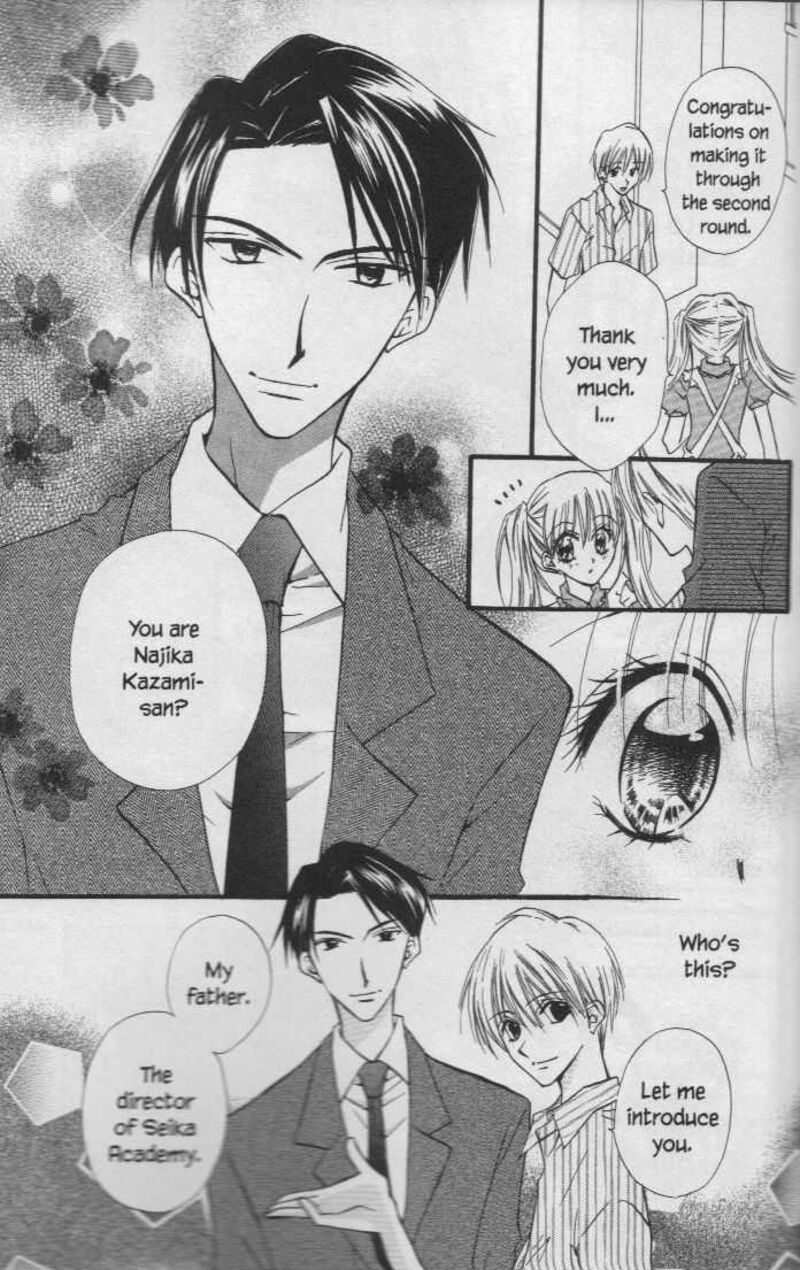 Kitchen Princess 22 3