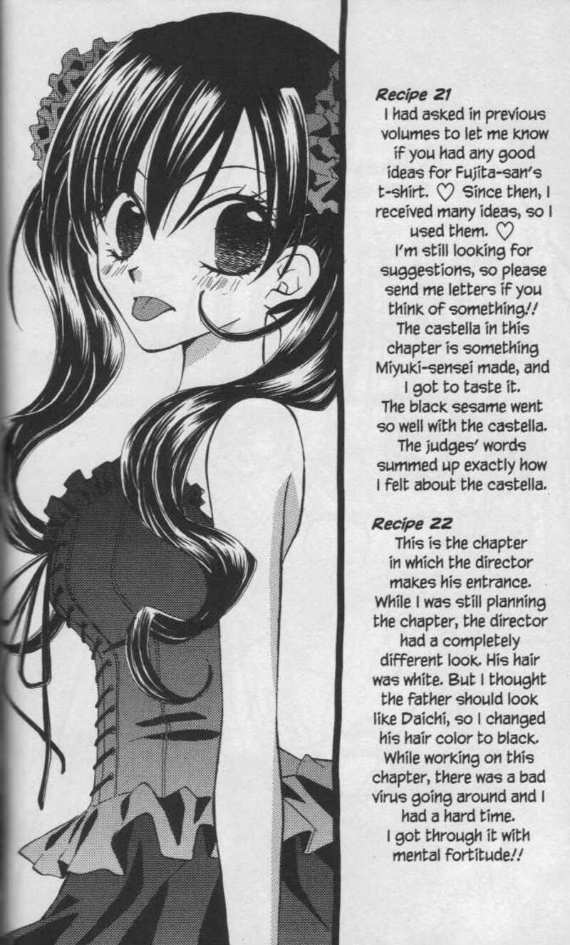 Kitchen Princess 22 32