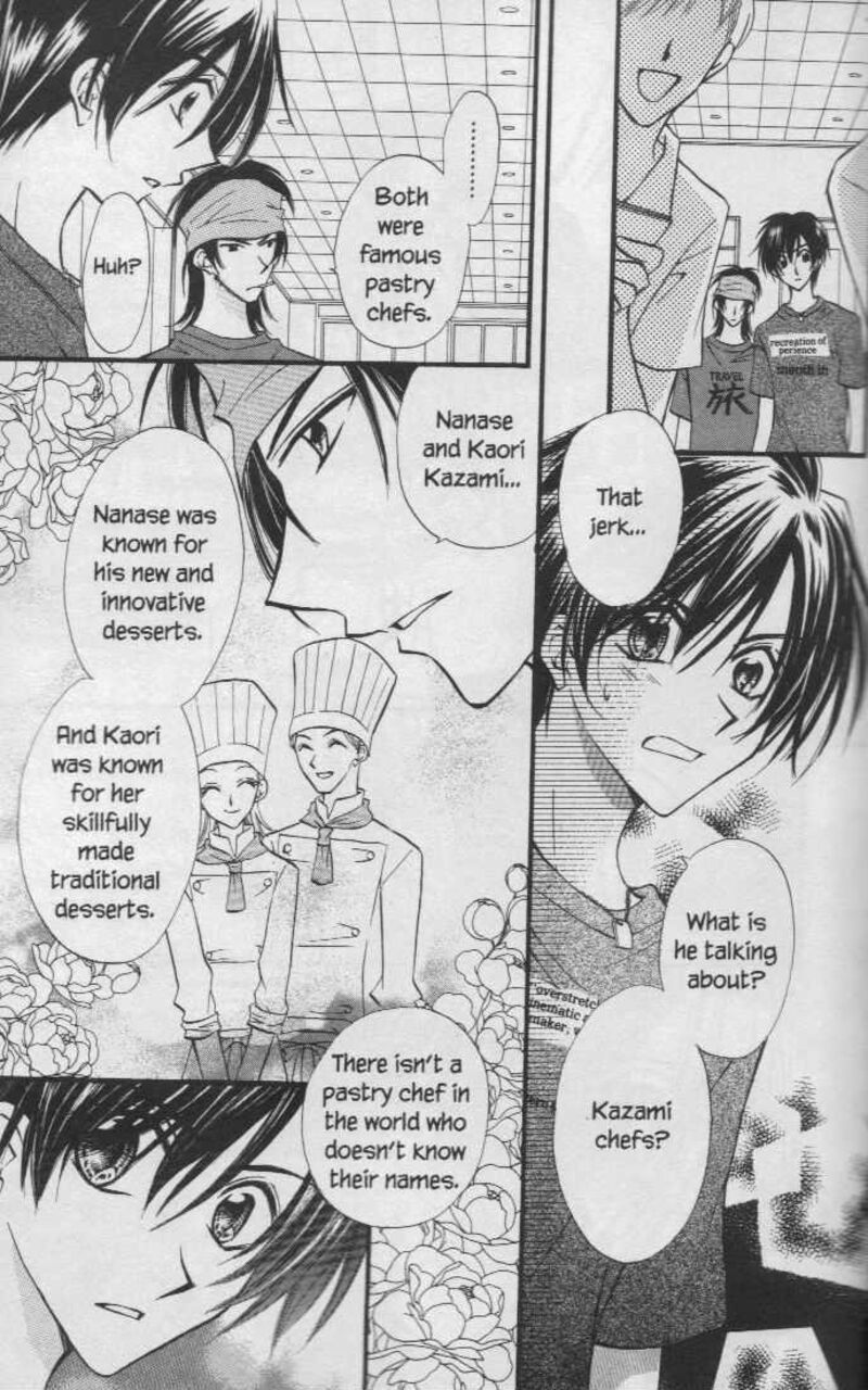 Kitchen Princess 22 7