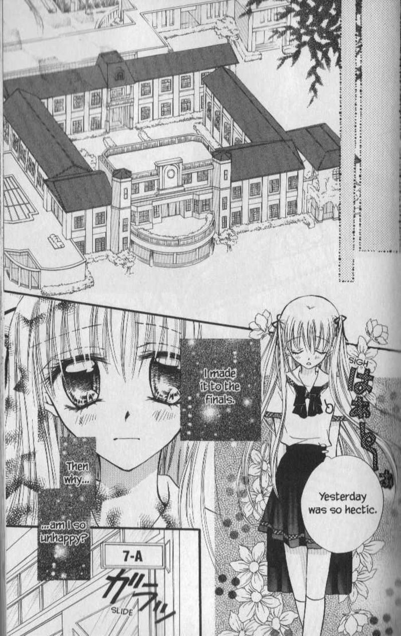 Kitchen Princess 22 9