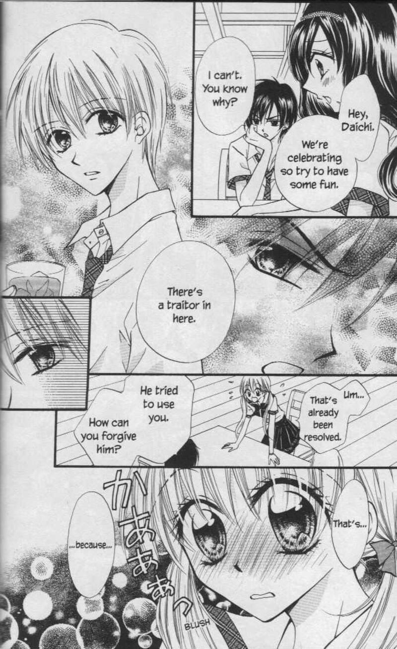 Kitchen Princess 23 11