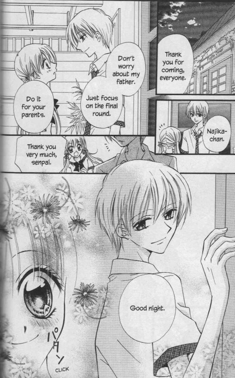 Kitchen Princess 23 23