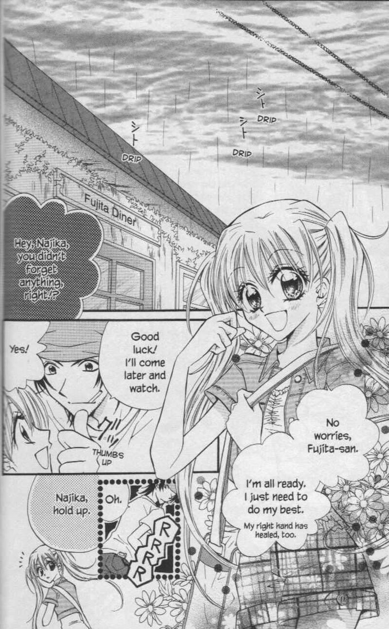 Kitchen Princess 23 25