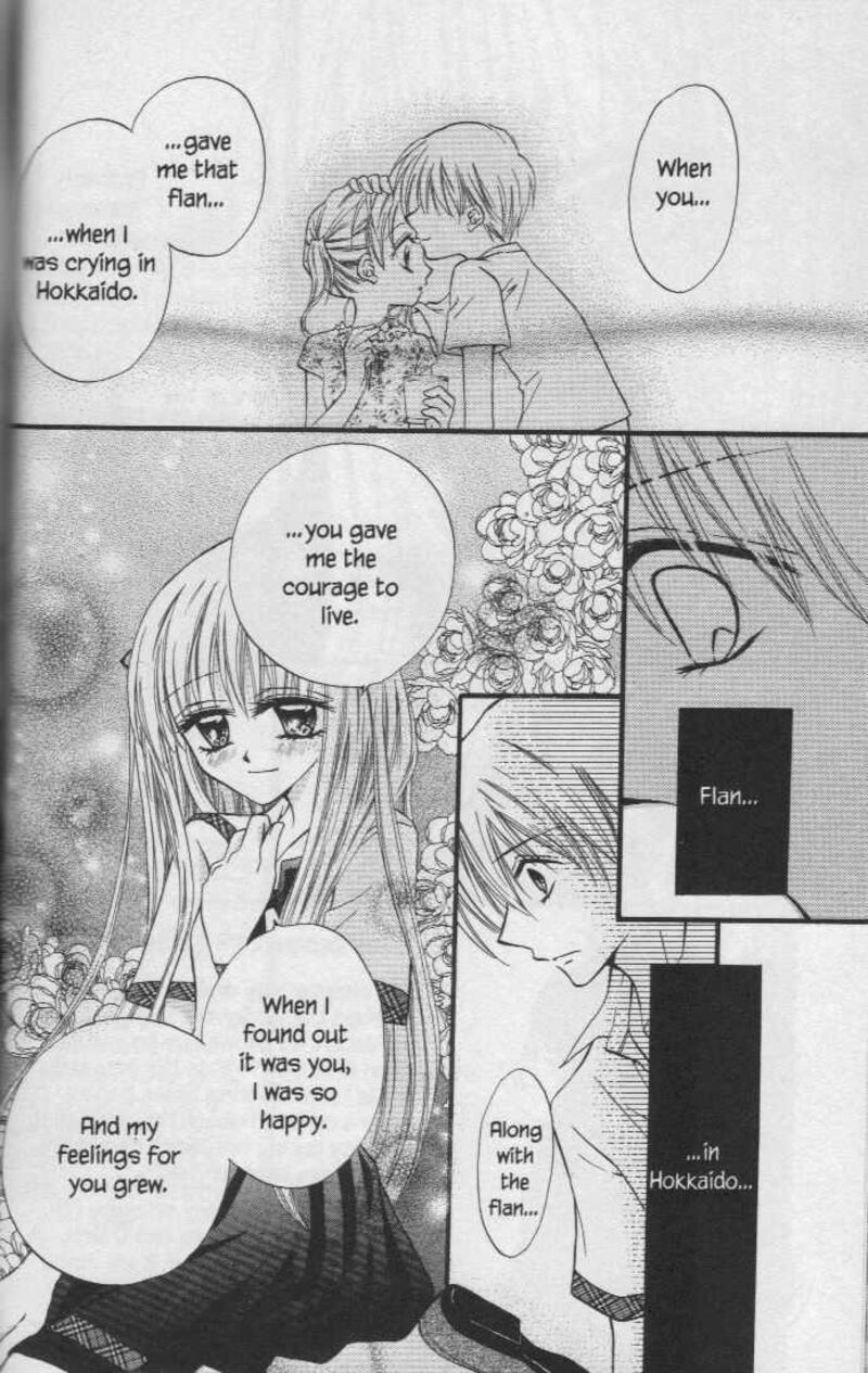 Kitchen Princess 23 5