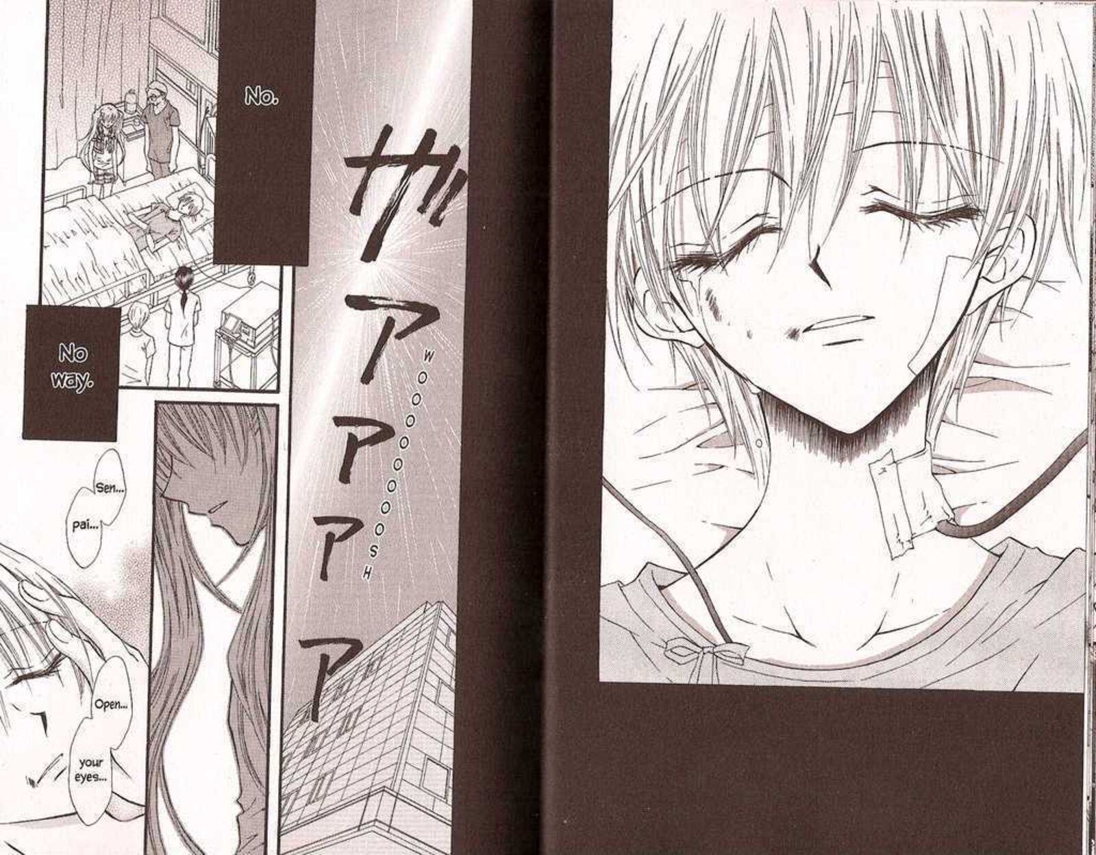 Kitchen Princess 24 11