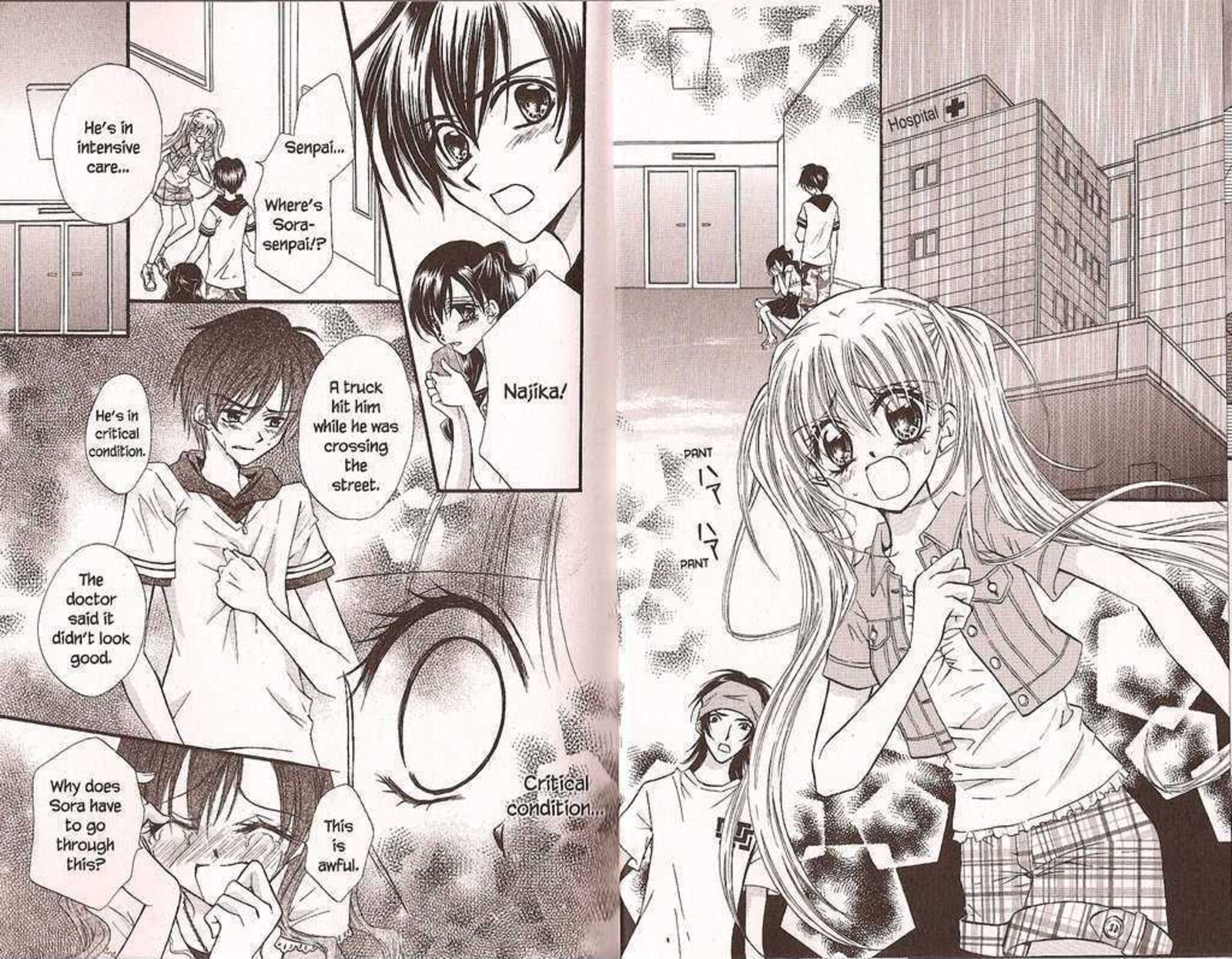 Kitchen Princess 24 4