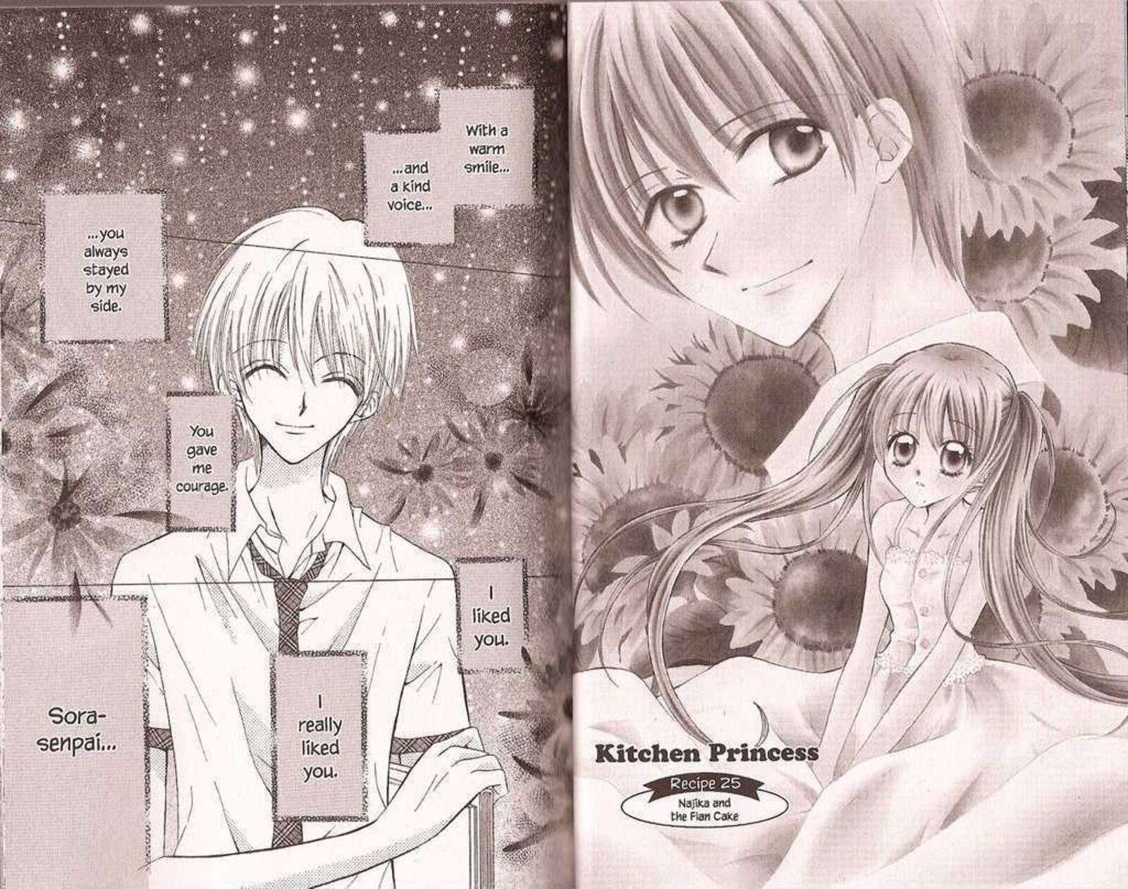 Kitchen Princess 25 1