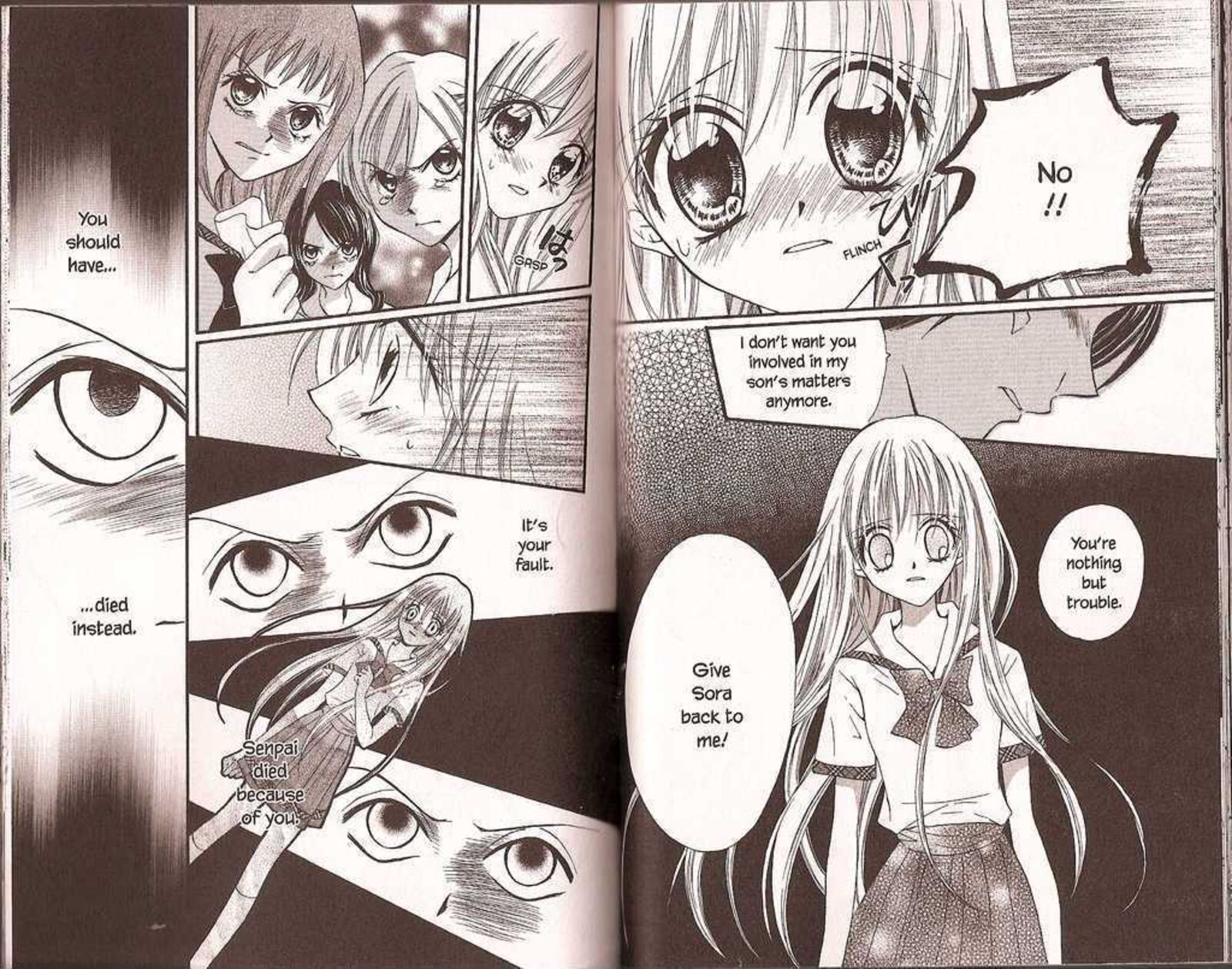 Kitchen Princess 26 5