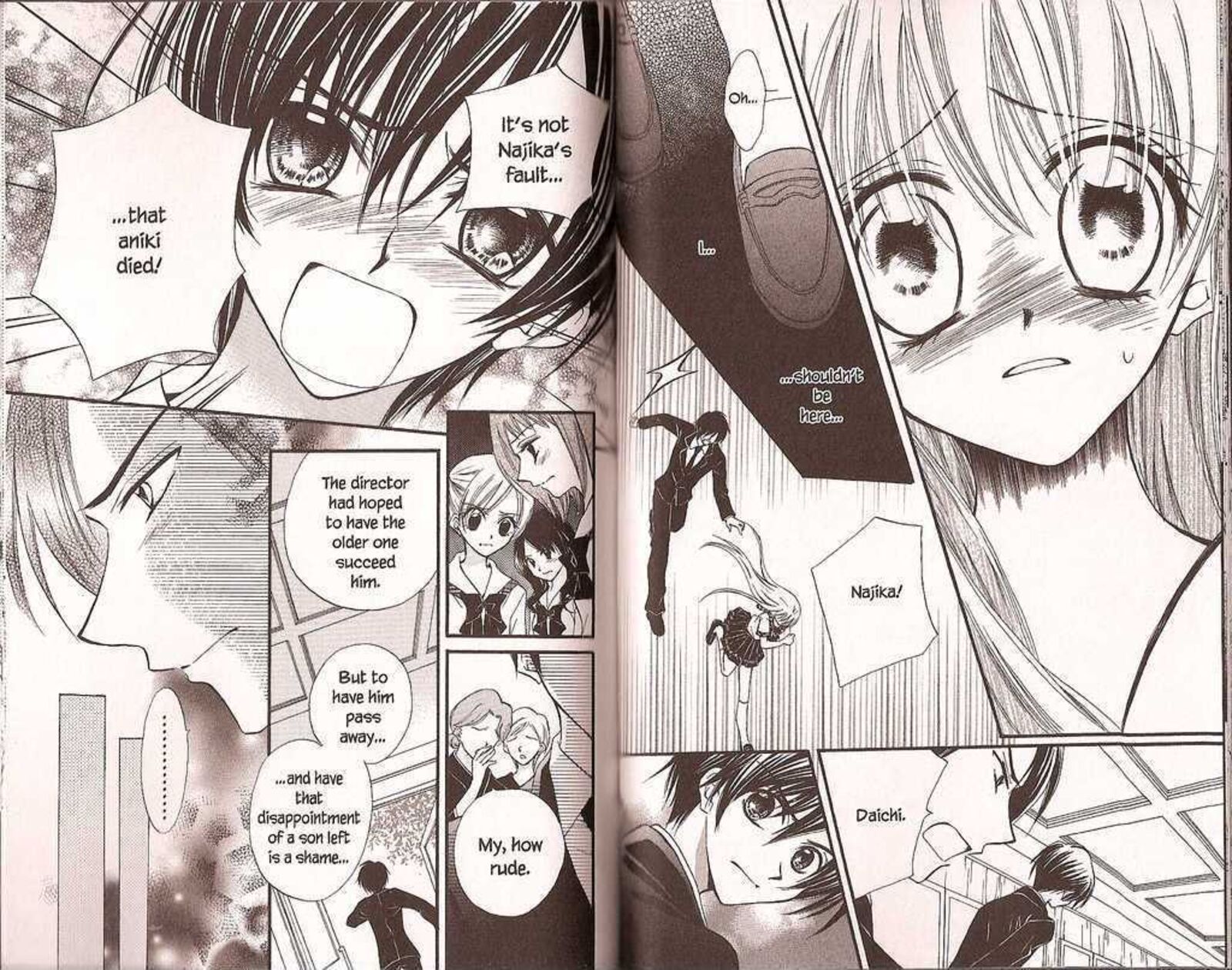 Kitchen Princess 26 6