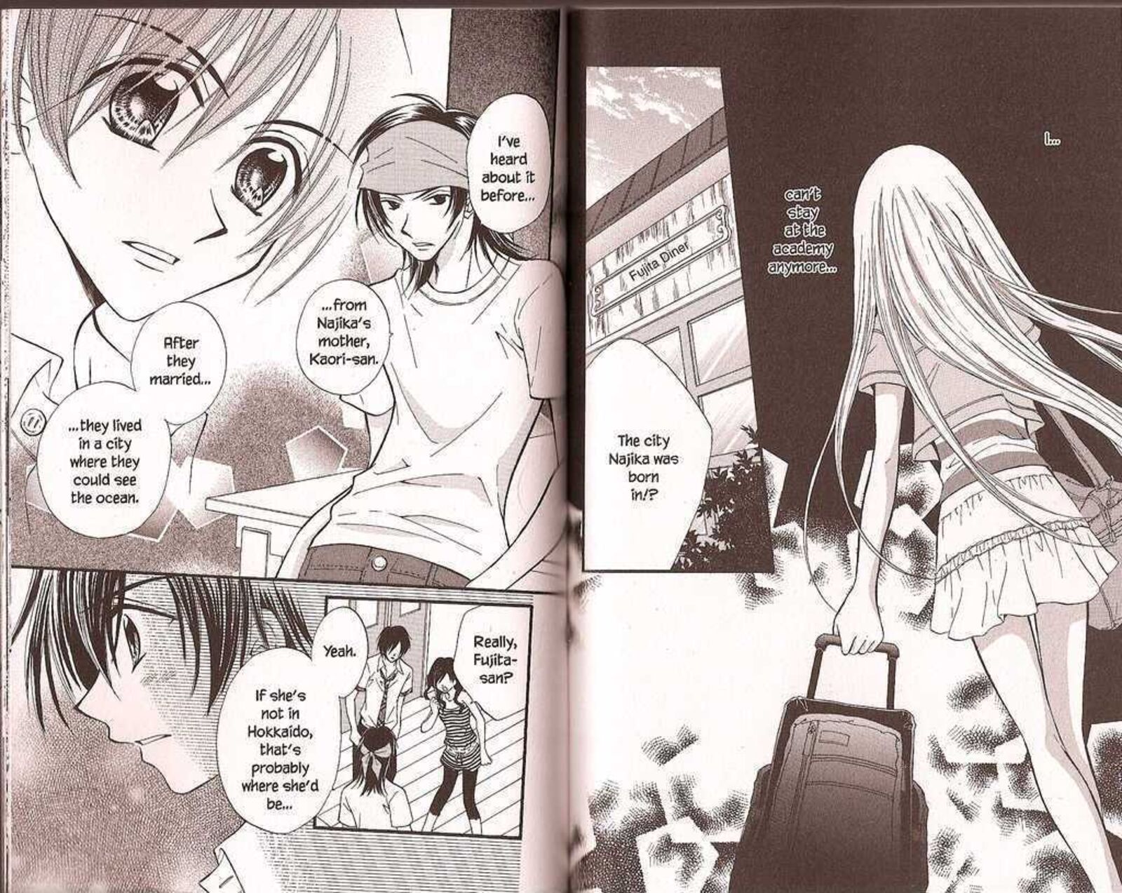 Kitchen Princess 27 2