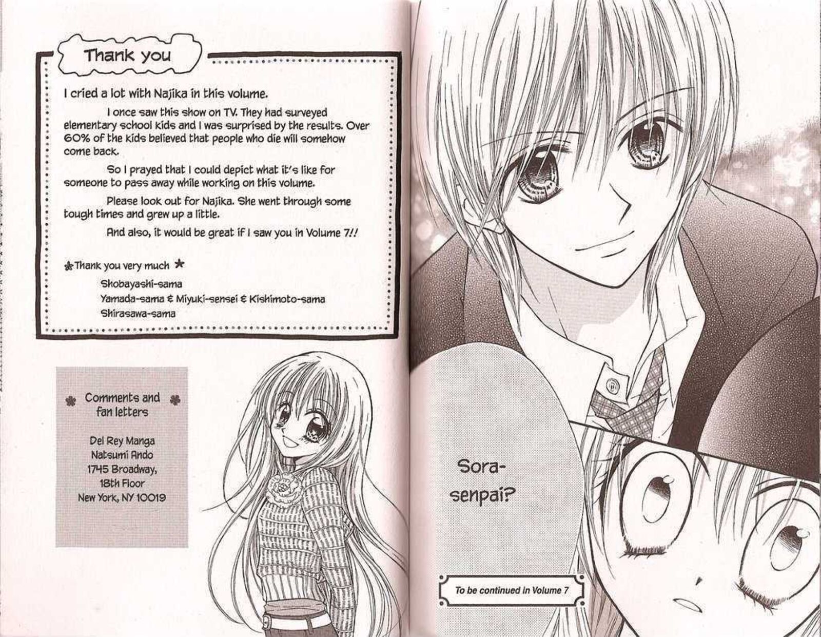 Kitchen Princess 28 16