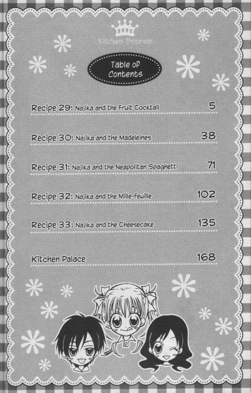 Kitchen Princess 29 3