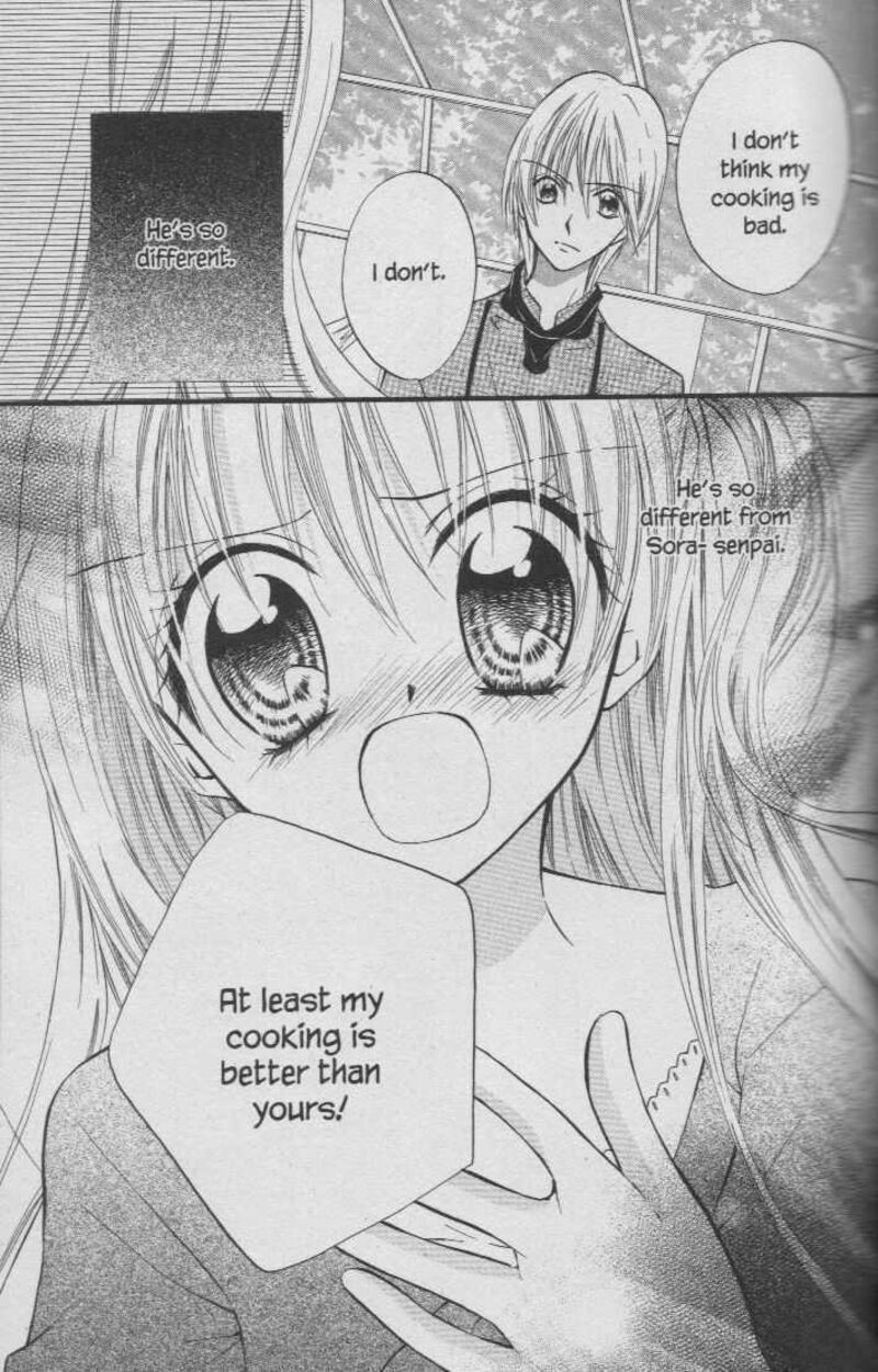 Kitchen Princess 29 36