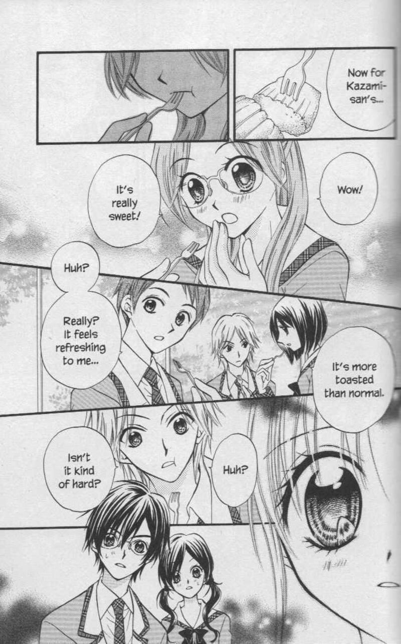 Kitchen Princess 30 24