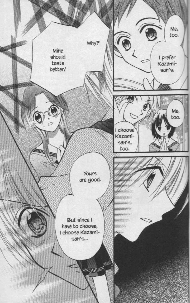 Kitchen Princess 30 26