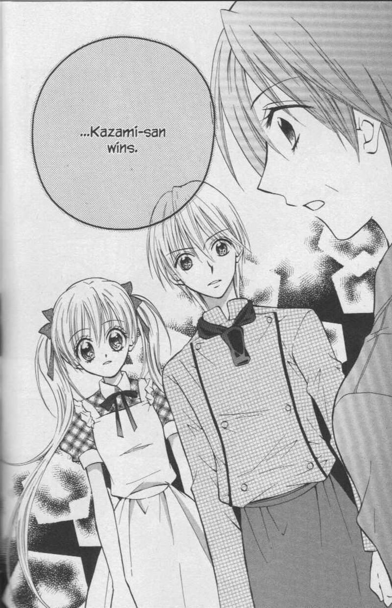 Kitchen Princess 30 31