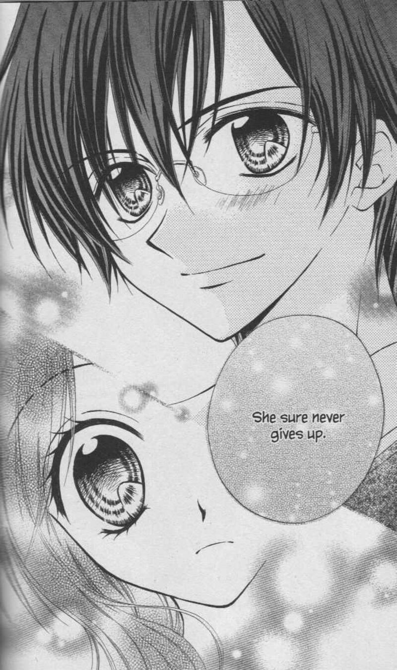 Kitchen Princess 30 9