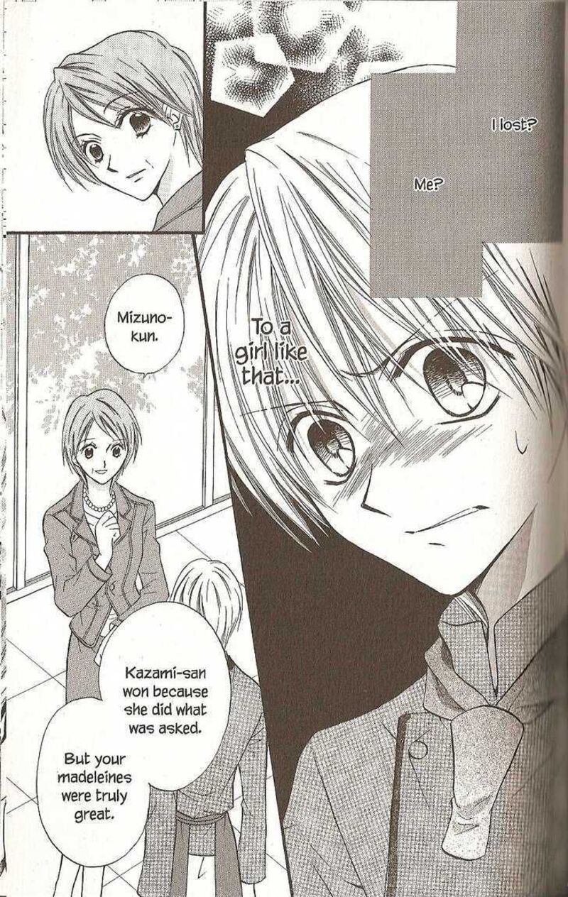 Kitchen Princess 31 11