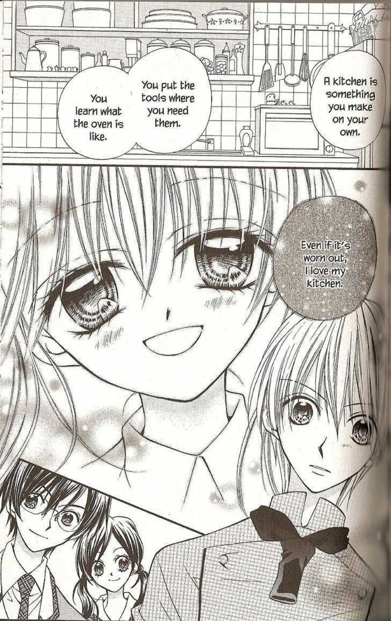 Kitchen Princess 31 13