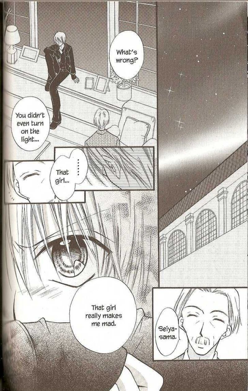 Kitchen Princess 31 23