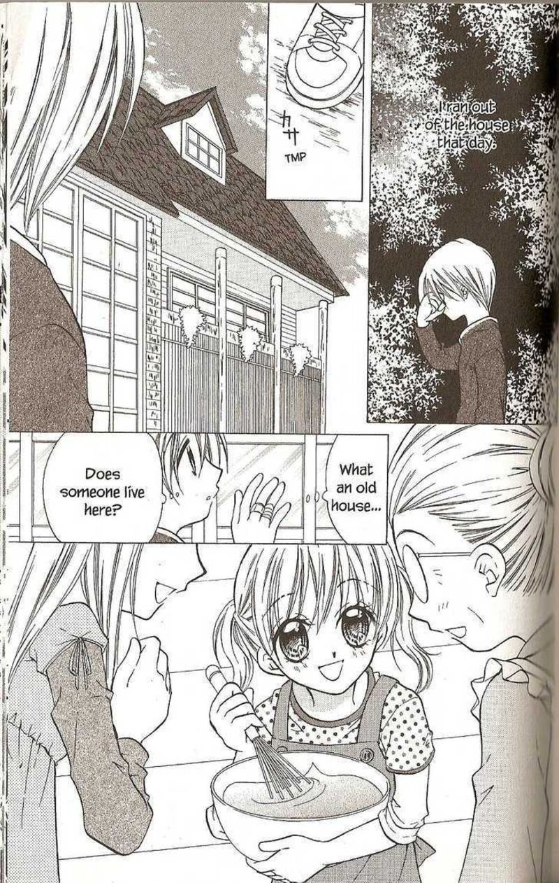 Kitchen Princess 31 26