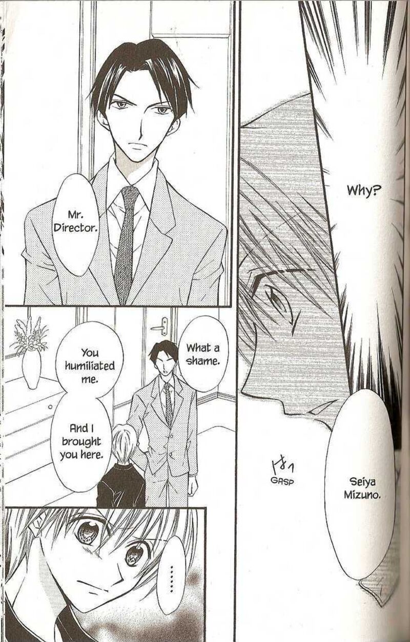 Kitchen Princess 31 28