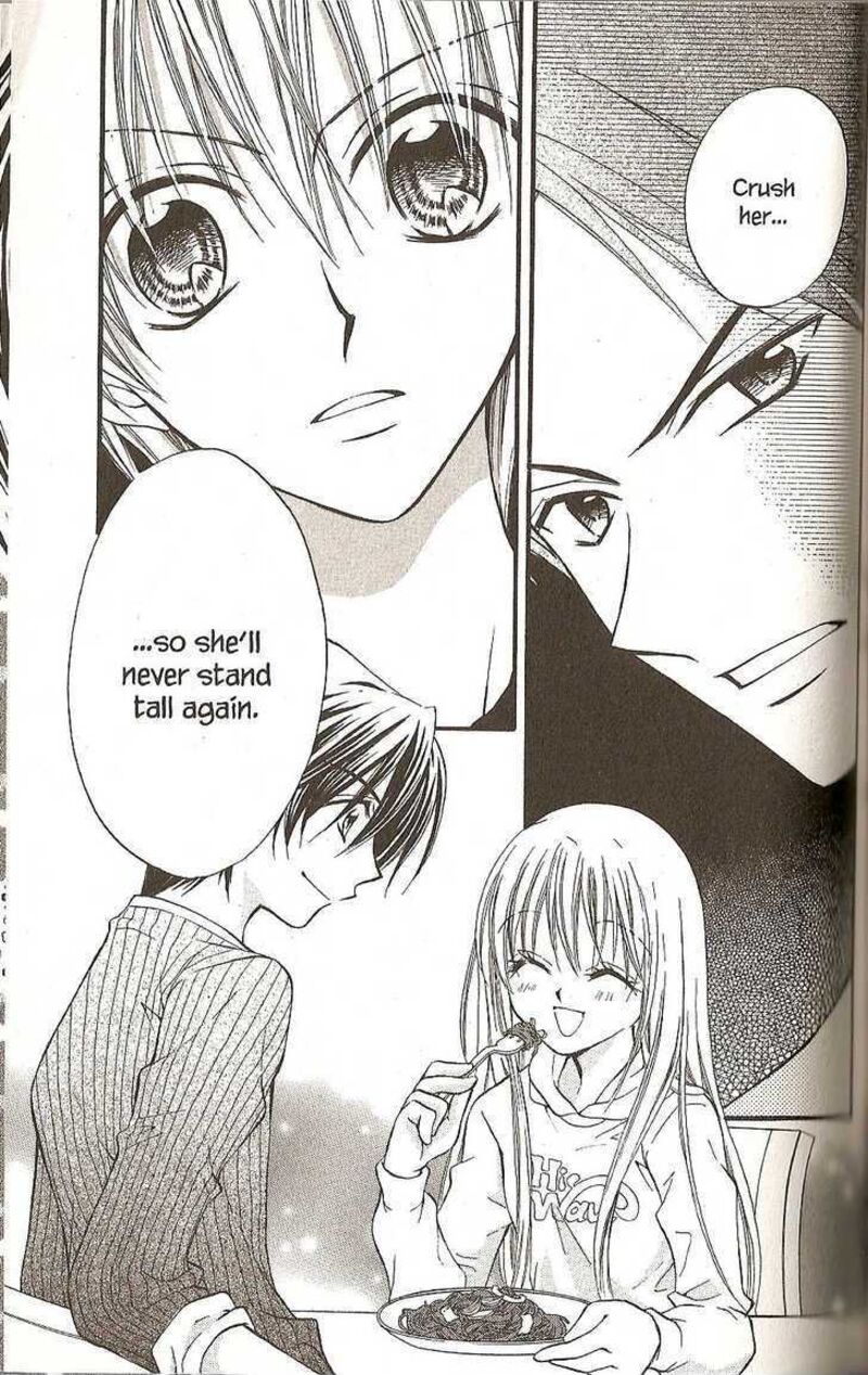 Kitchen Princess 31 30