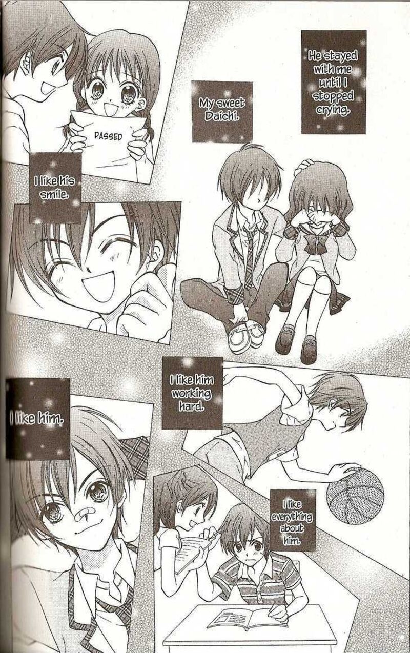 Kitchen Princess 32 11