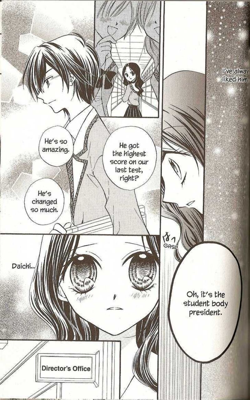 Kitchen Princess 32 12