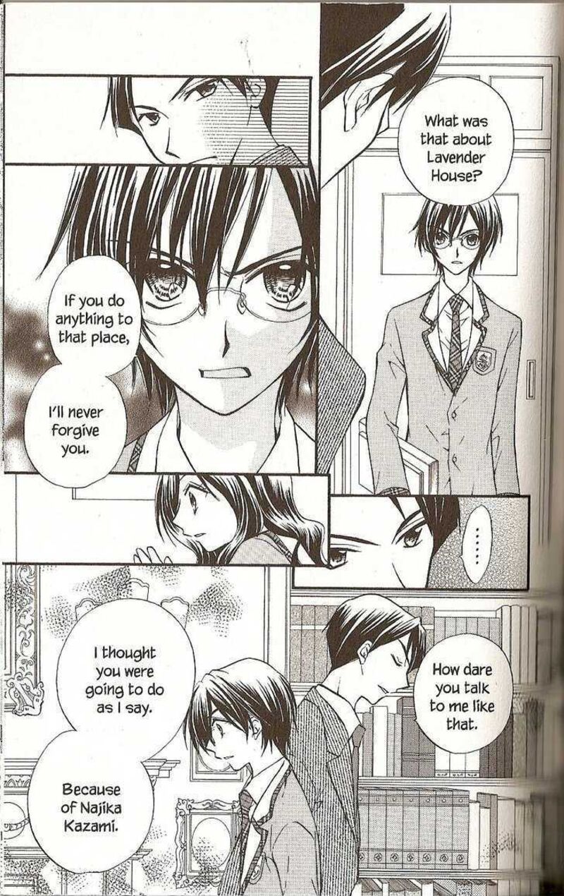 Kitchen Princess 32 14