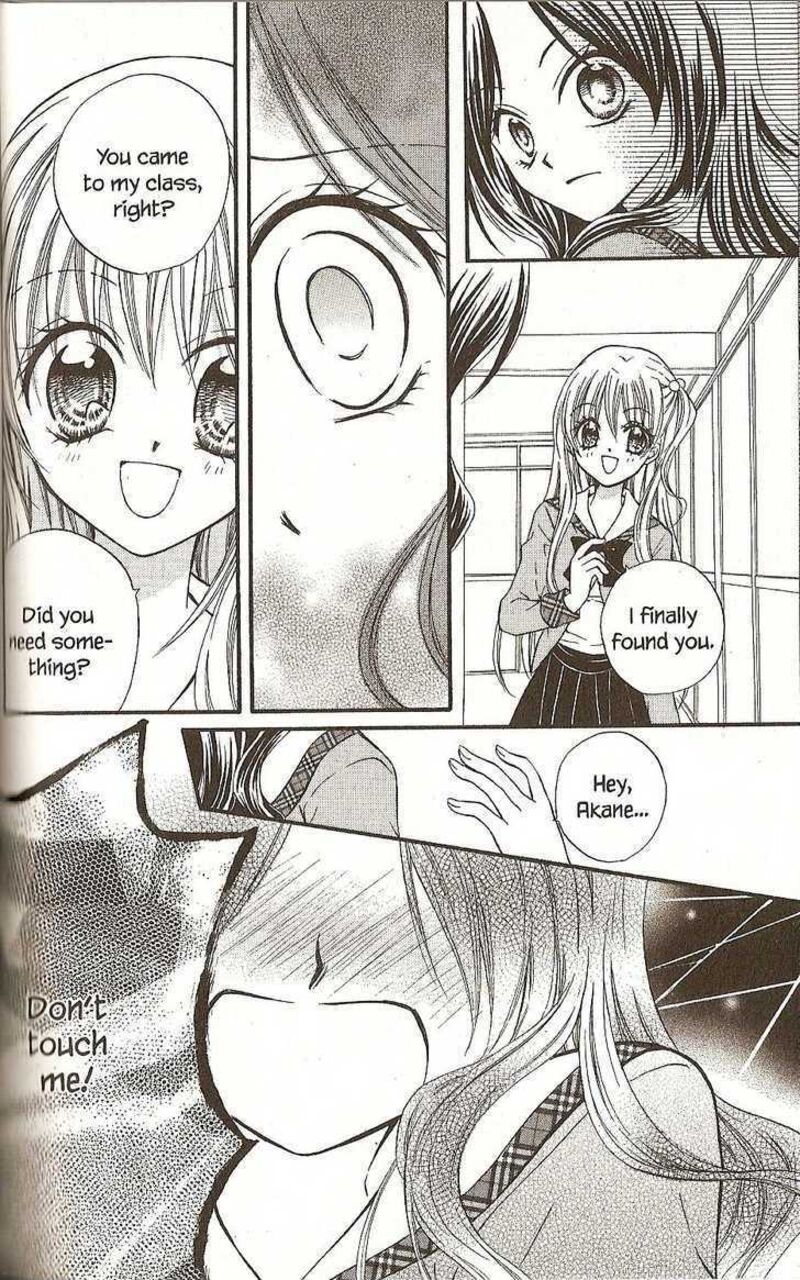 Kitchen Princess 32 17