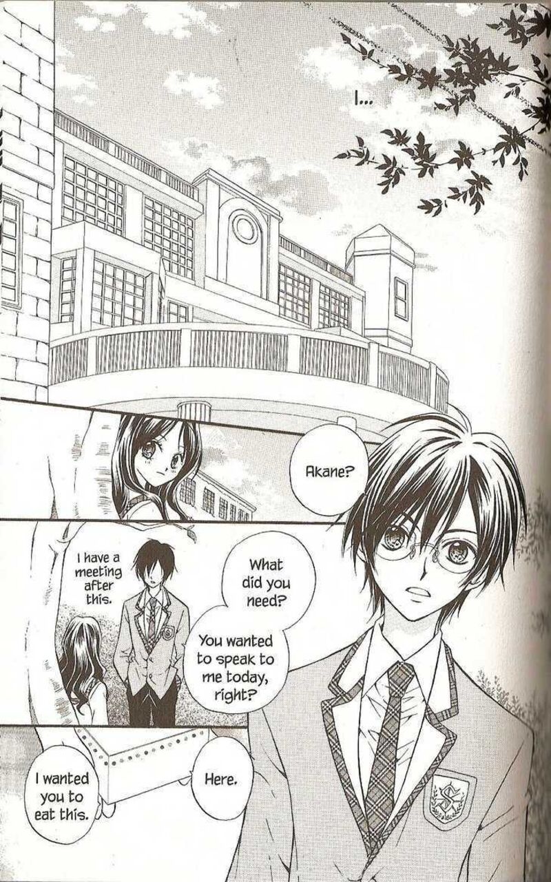 Kitchen Princess 32 20