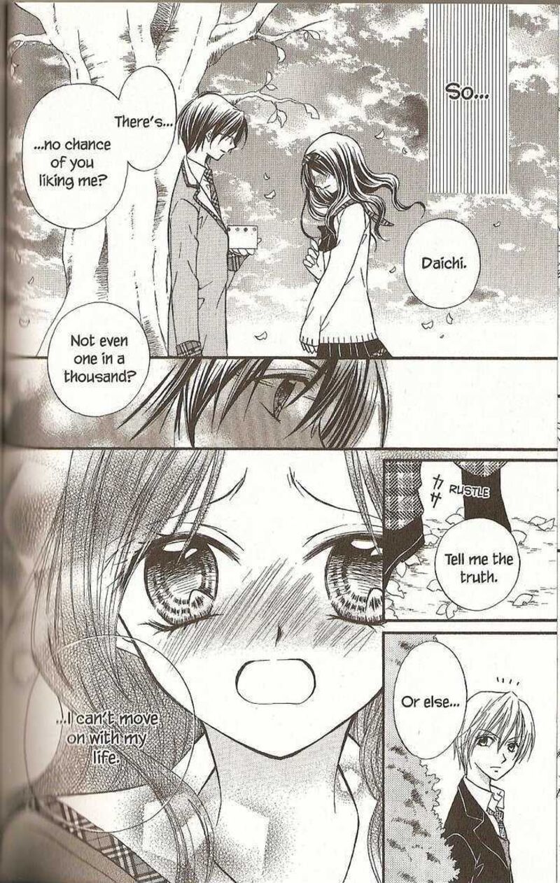 Kitchen Princess 32 23