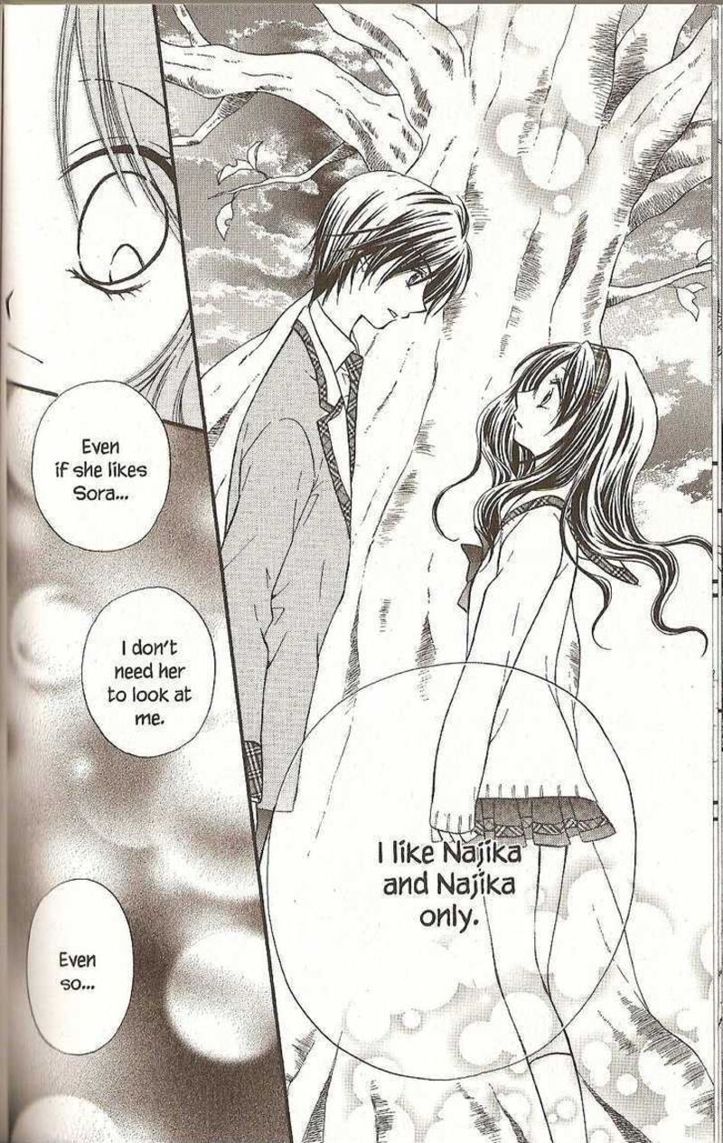 Kitchen Princess 32 25