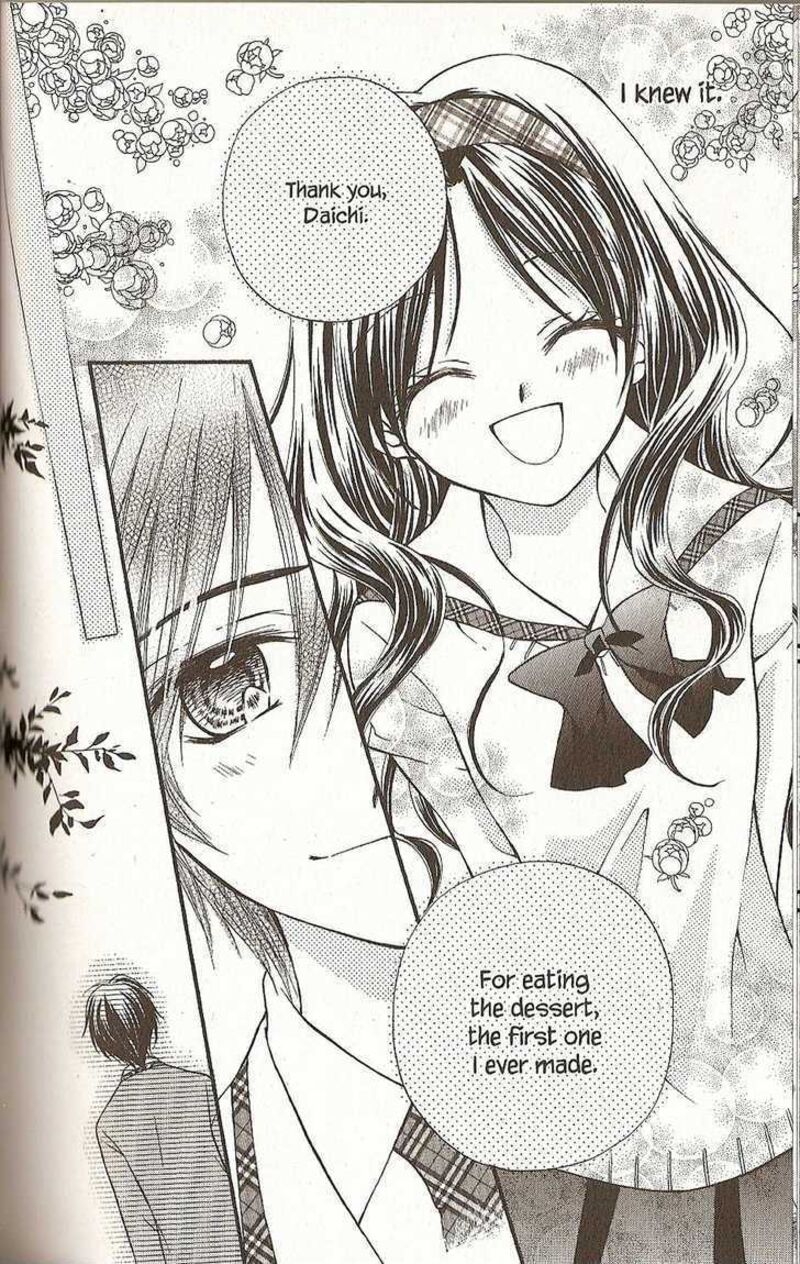 Kitchen Princess 32 27