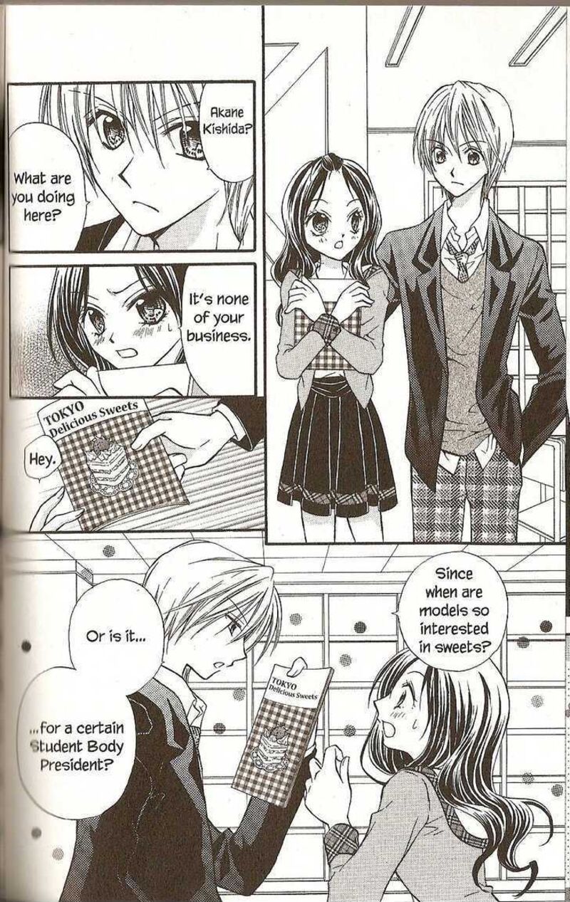 Kitchen Princess 32 7