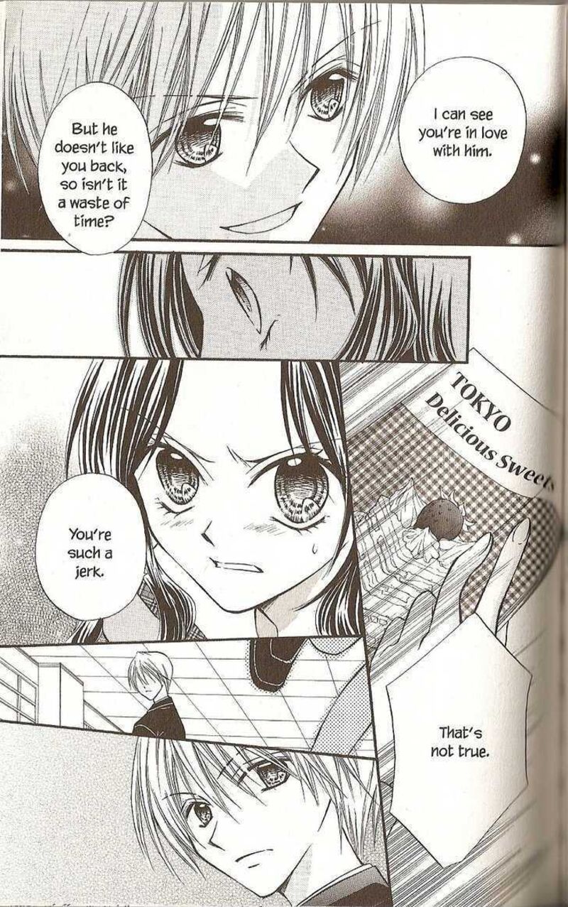 Kitchen Princess 32 8