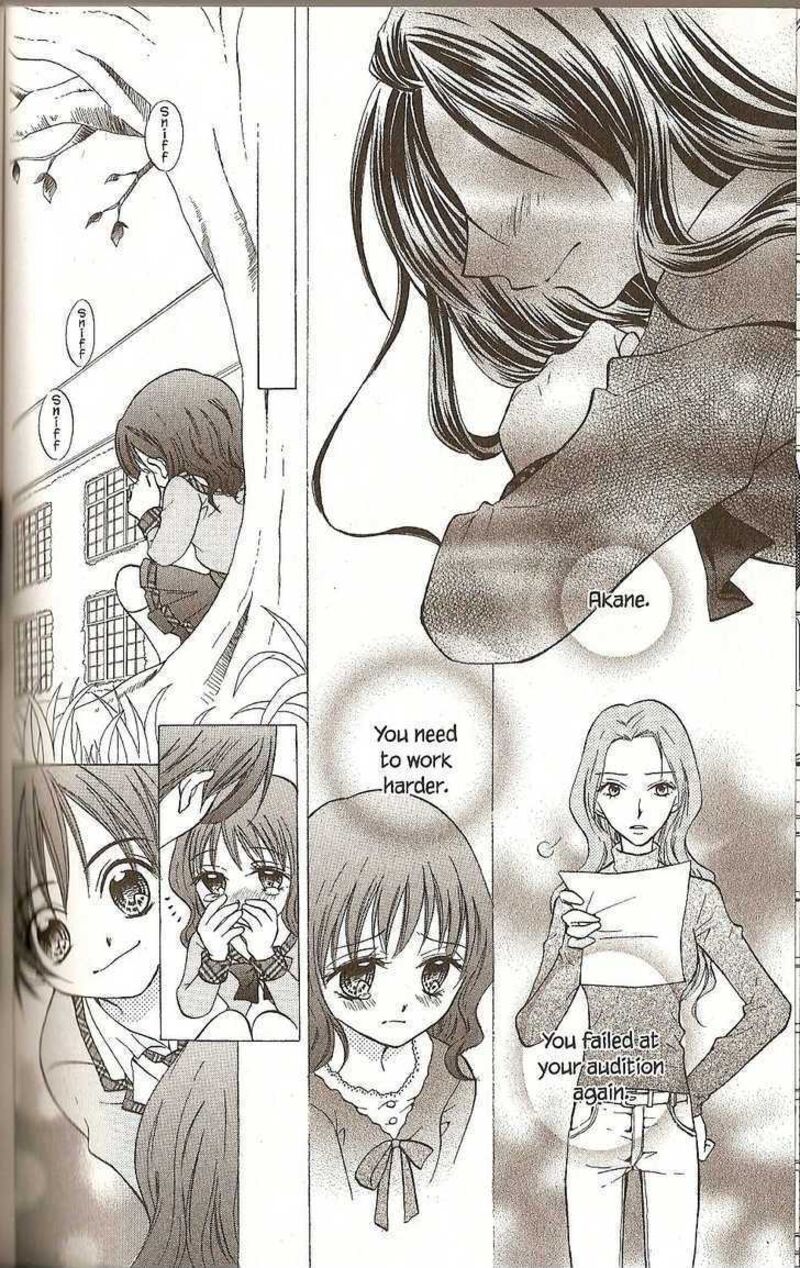 Kitchen Princess 32 9