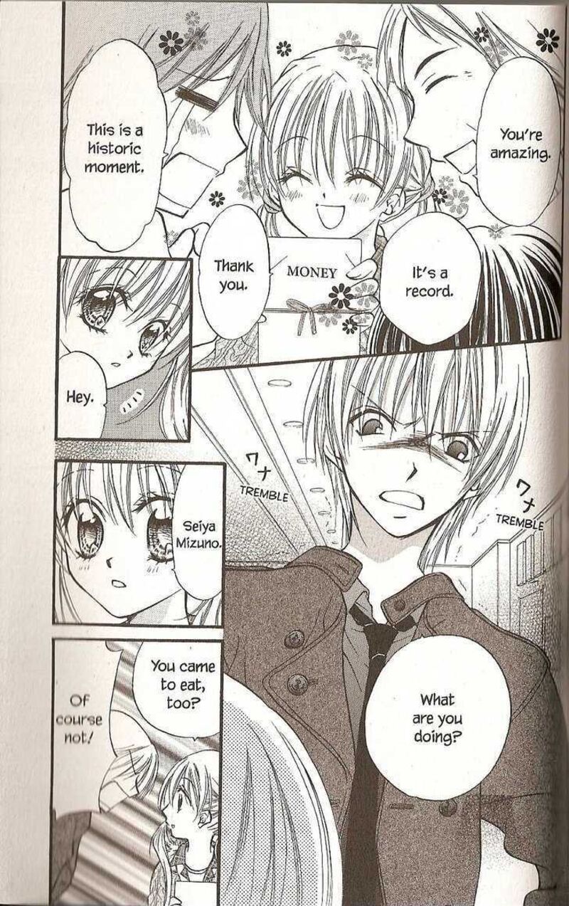 Kitchen Princess 33 17