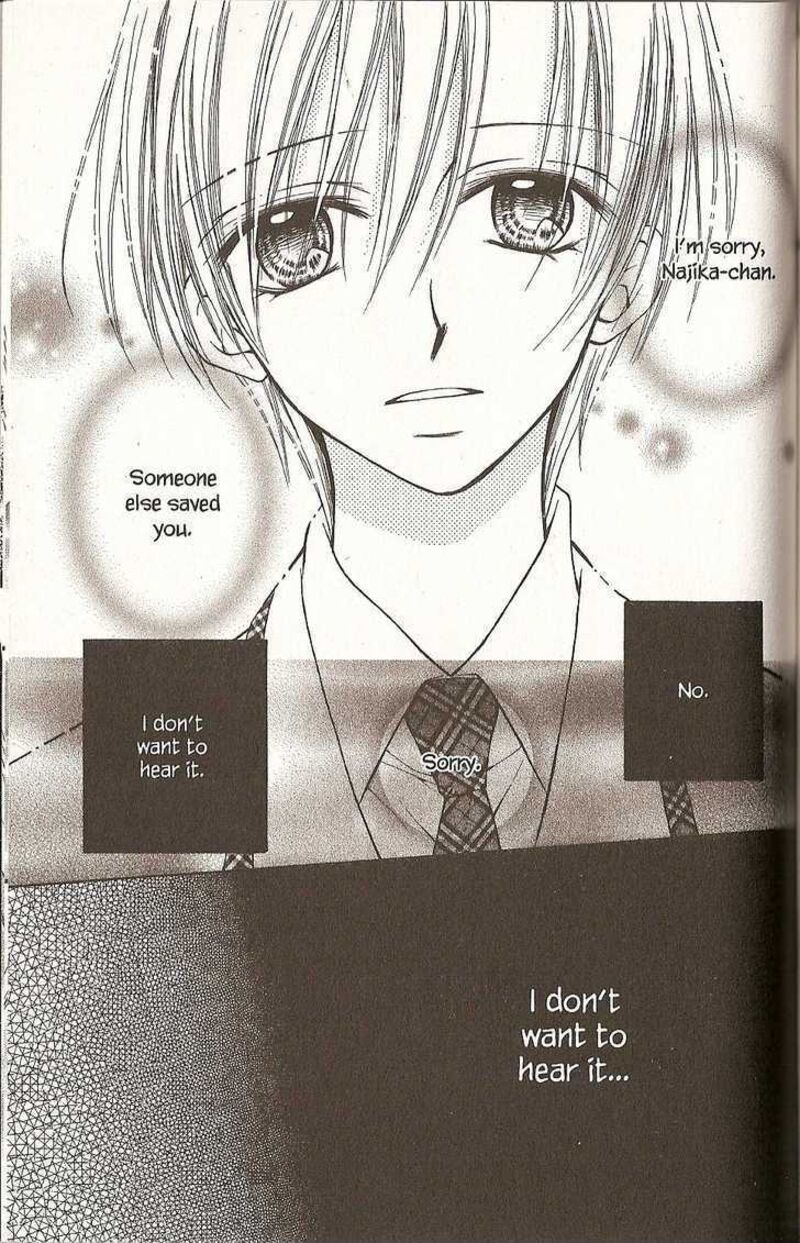 Kitchen Princess 33 25