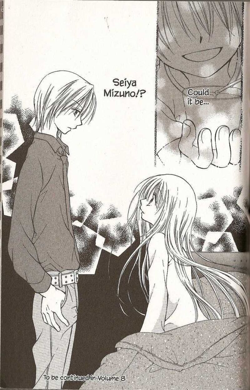 Kitchen Princess 33 31