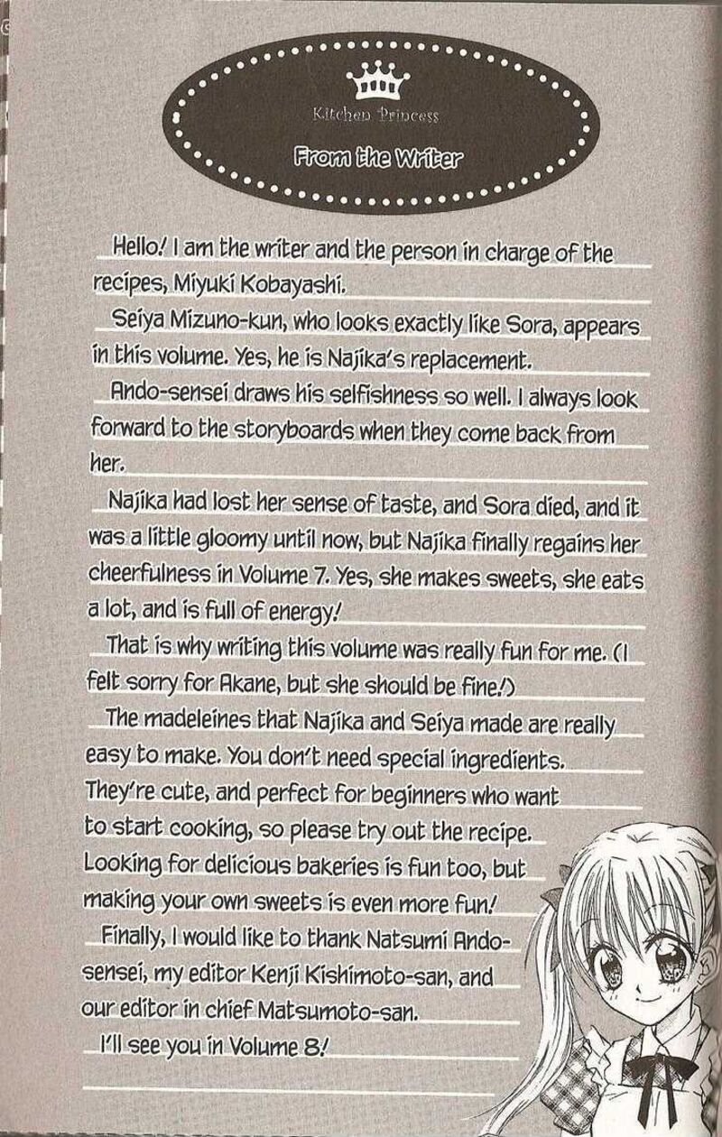 Kitchen Princess 33 33