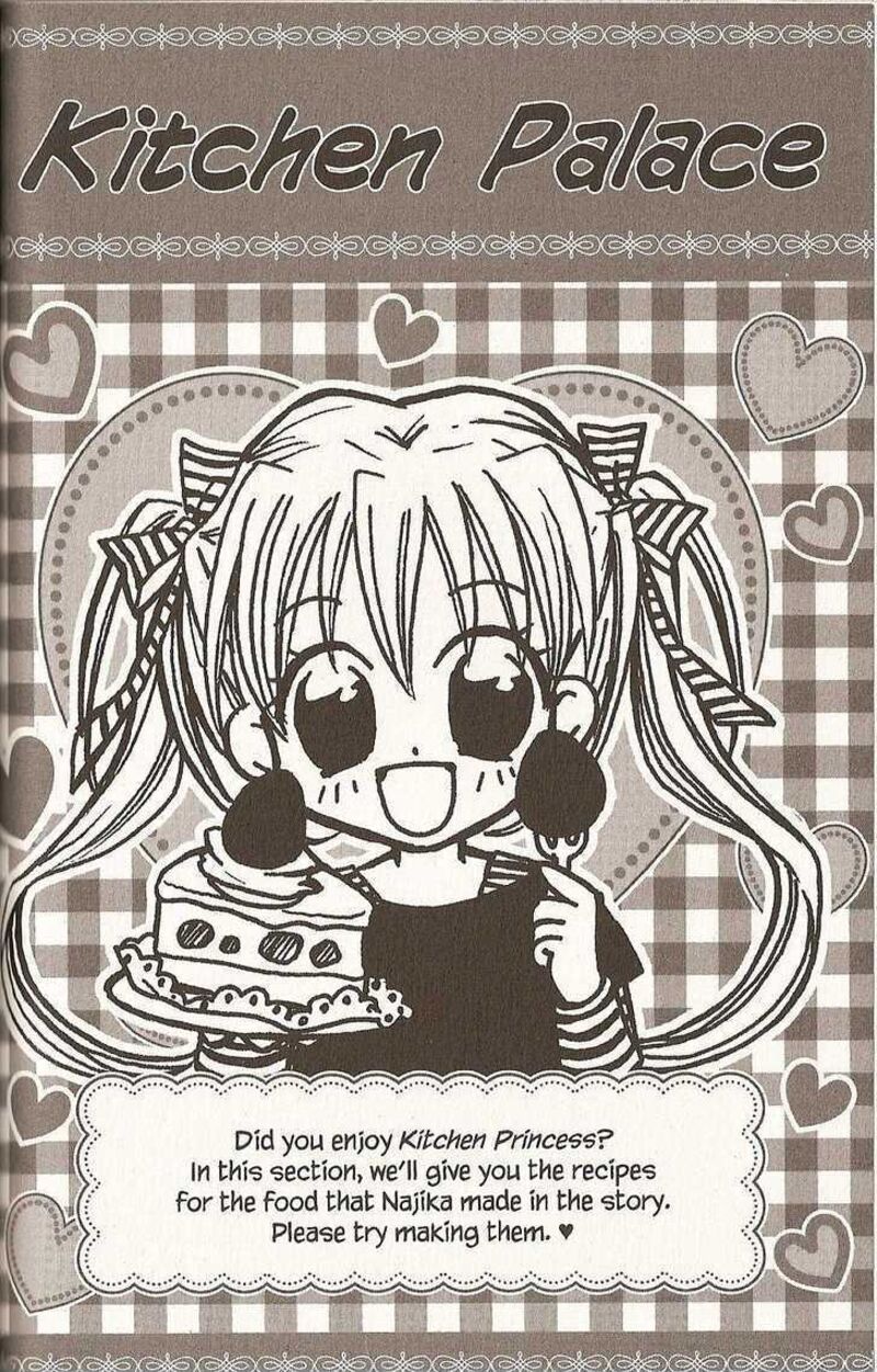 Kitchen Princess 33 34