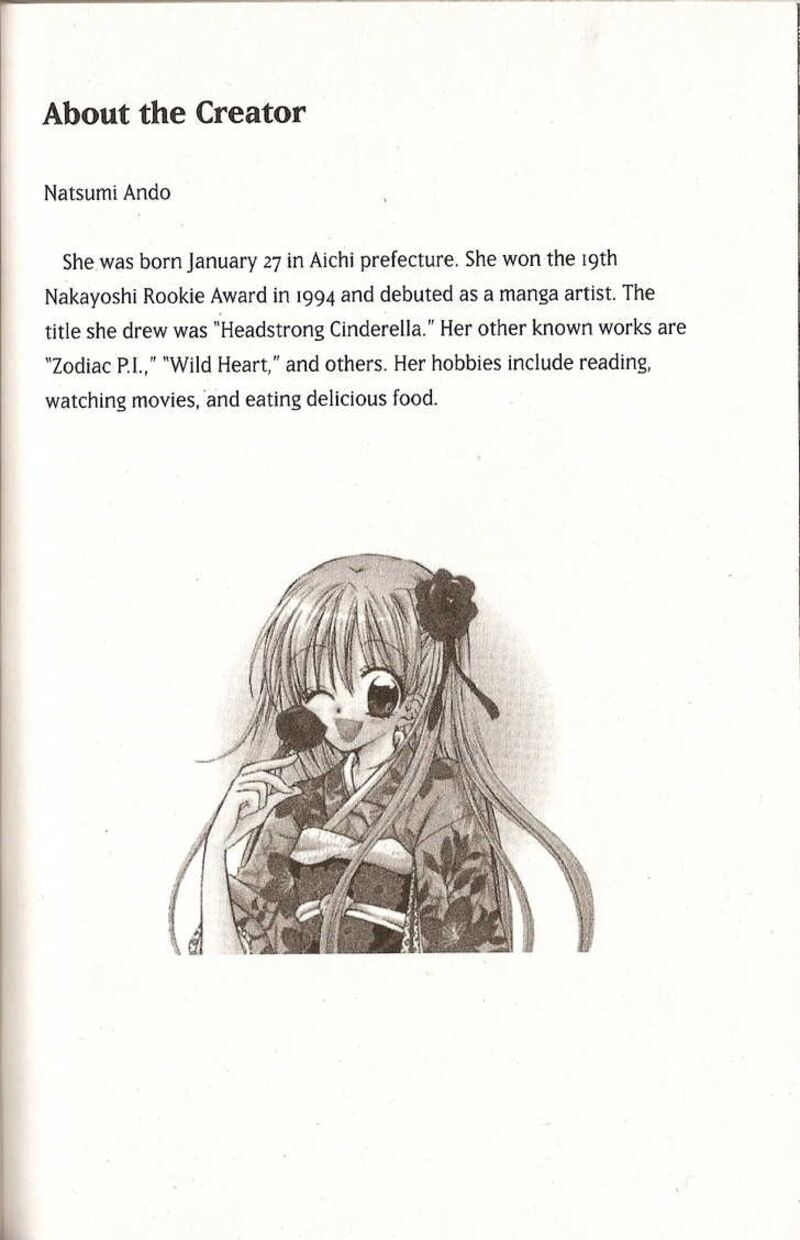 Kitchen Princess 33 40