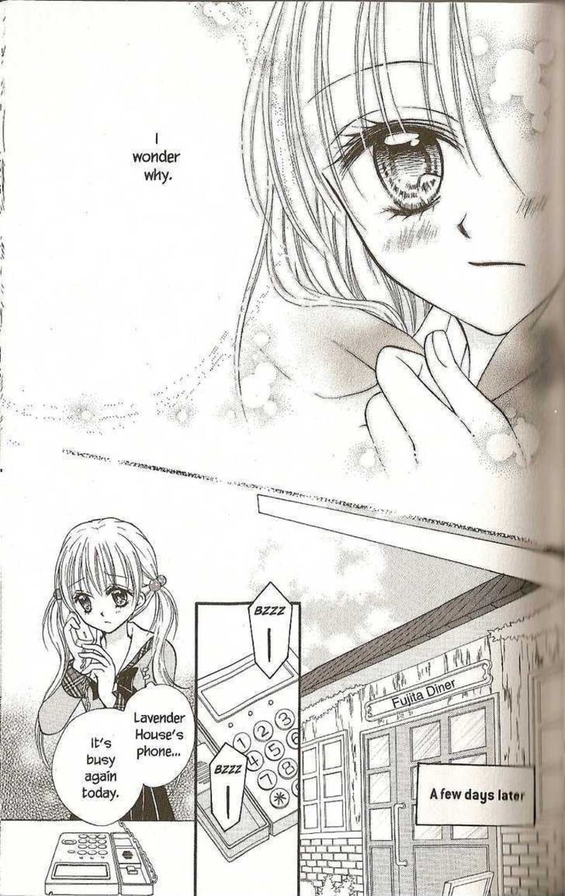 Kitchen Princess 34 24