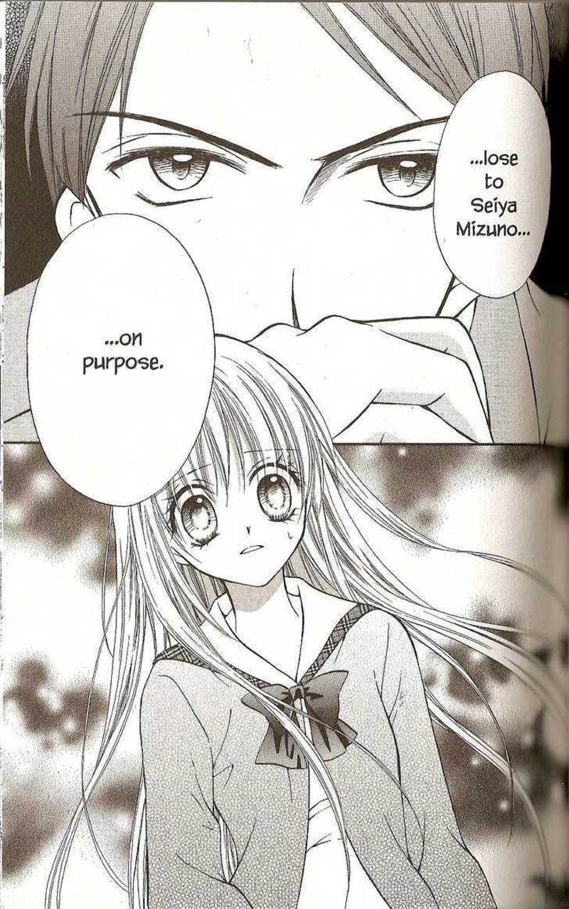 Kitchen Princess 34 42